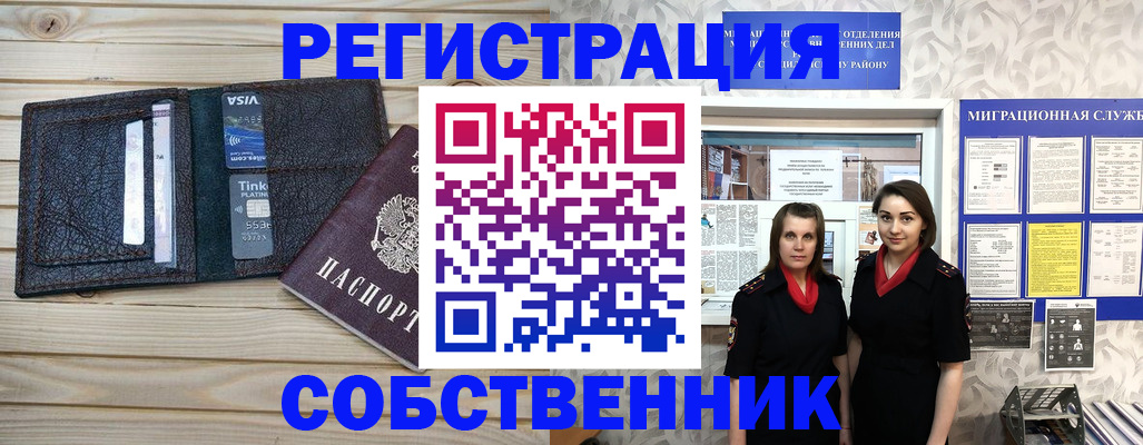 форма 3 в Дюртюли